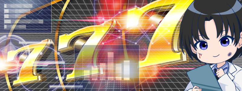 告知用画像【金】えげつない&神ホール用