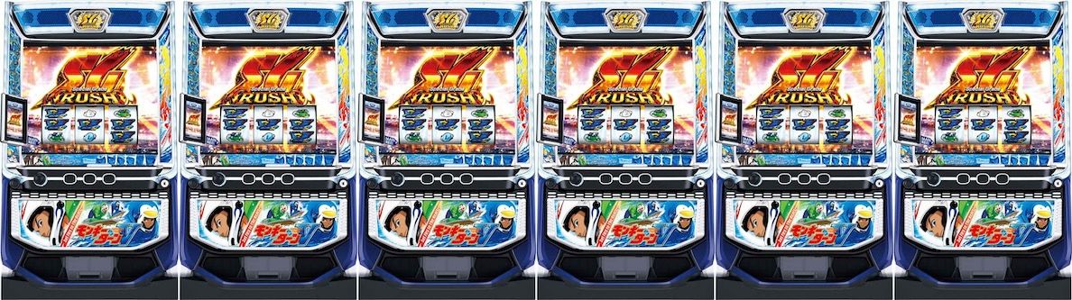 モンキーターン5　6台並び