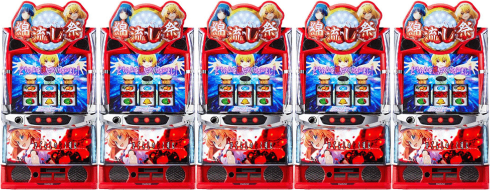 L ひぐらしのなく頃に 業