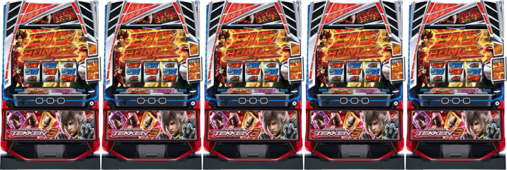 スマスロ鉄拳6　5台並び