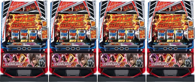 スマスロ鉄拳6 4台並び