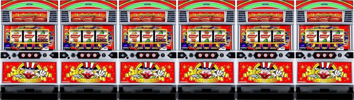 ネオアイム 6台並び