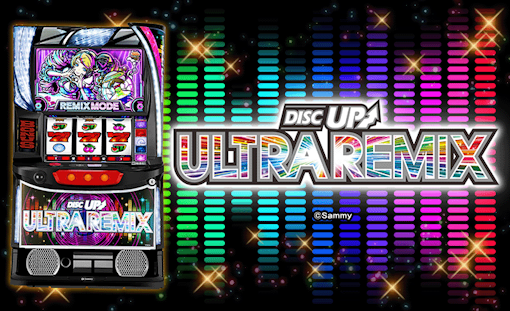 A‐SLOT+ ディスクアップ ULTRAREMIX