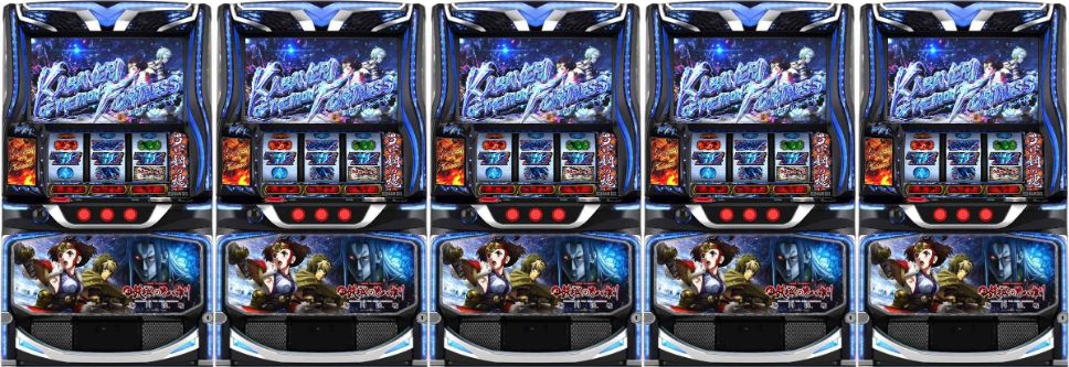 スマスロ 甲鉄城のカバネリ 海門(うなと)決戦