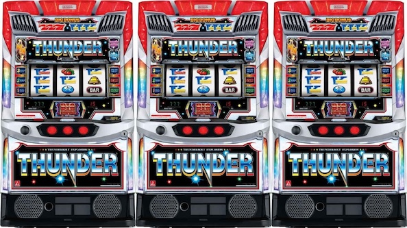 スマスロ サンダーV 3台並び