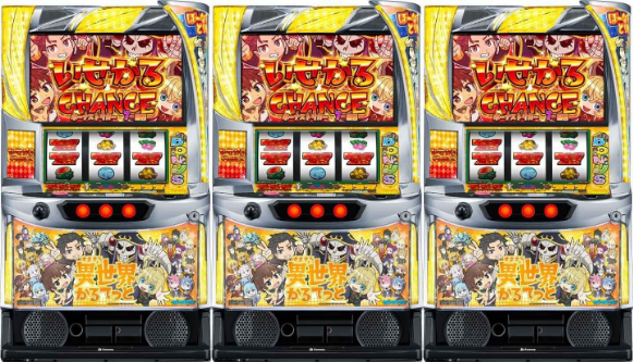 A‐SLOT+ 異世界かるてっとBT