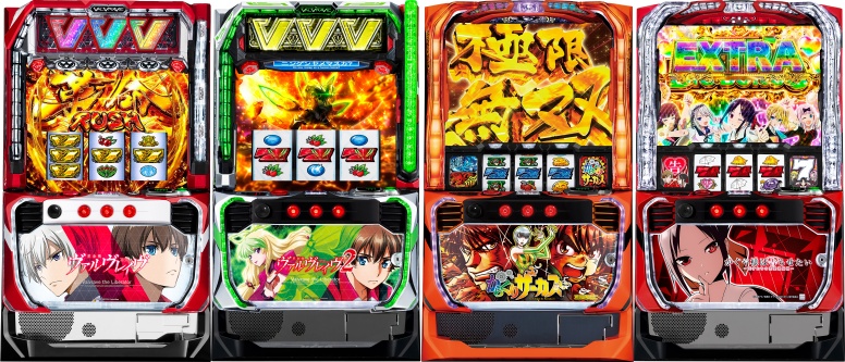 からくり・かぐや・からくり・かぐや