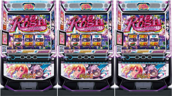 スマスロスーパーリオエース2