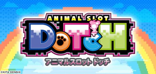 アニマルスロットドッチ パネル画像
