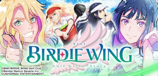 スマスロ BIRDIE WING ‐Golf Girls' Story‐ バーディウィング パネル画像