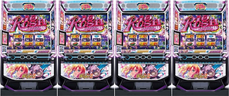 スマスロスーパーリオエース2 4台並び